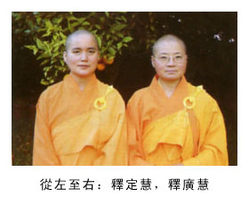 第三世多杰羌佛聖量  淹死的蜜蜂長起翅膀飛走了