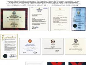 H.H.第三世多杰羌佛獲得的各種榮譽