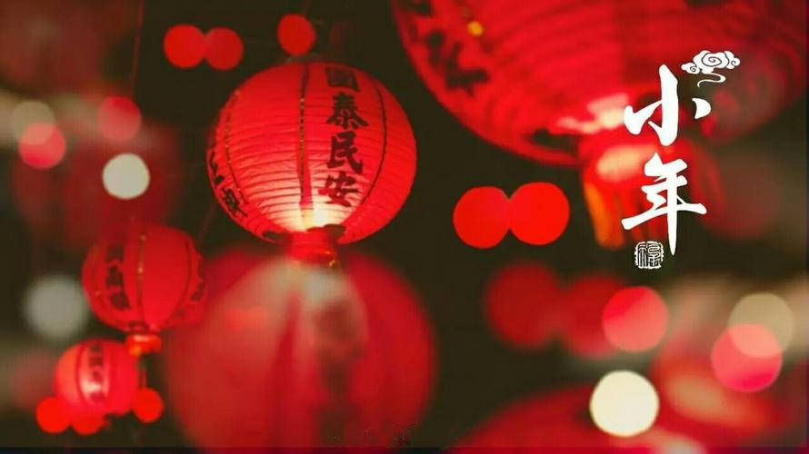 祭灶求福的背後是侮辱灶君,千年民俗很多人做錯了卻不知