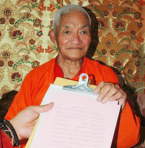 仁增尼瑪法王認證第三世多杰羌佛