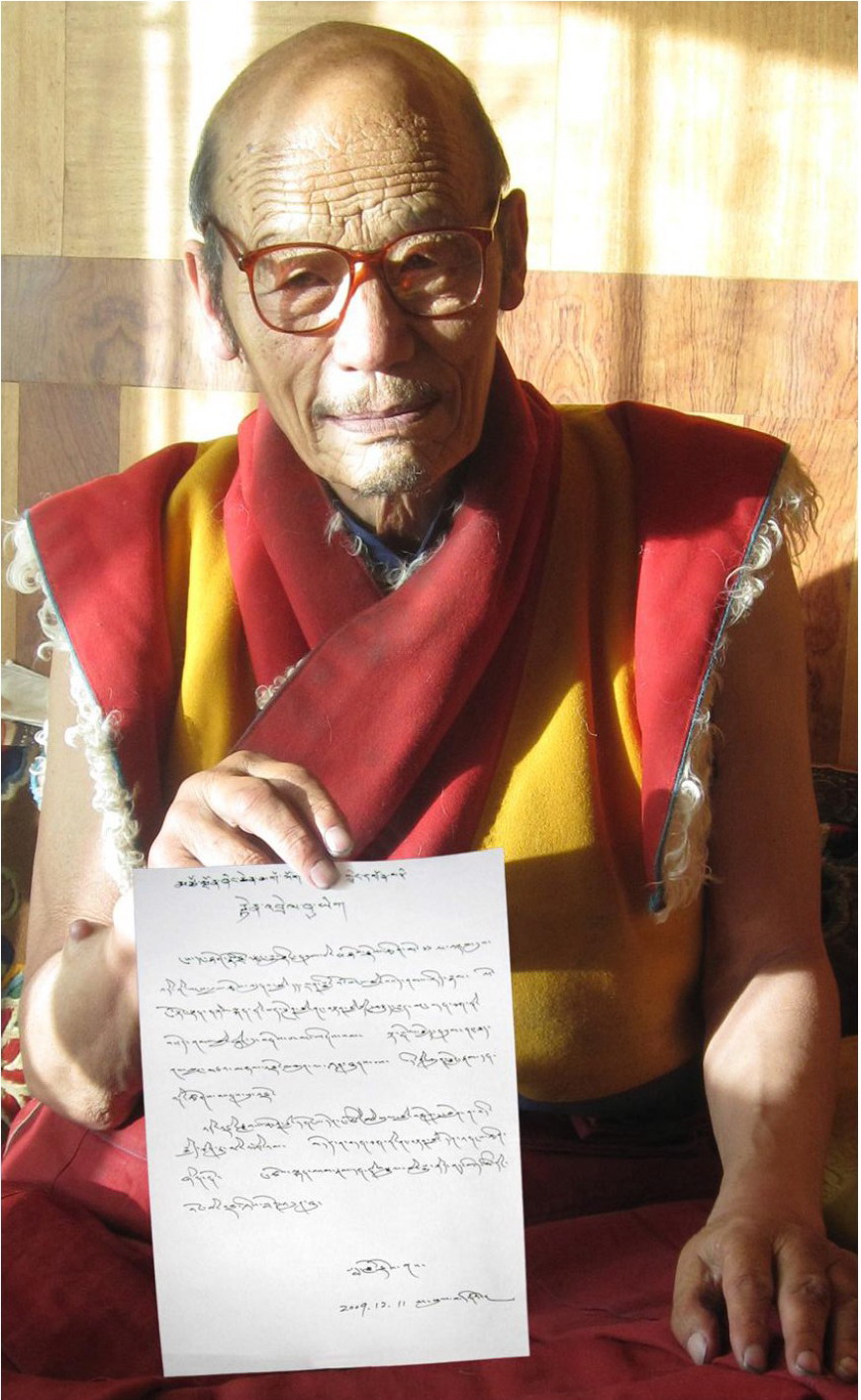 青海查朗寺班瑪洛珠法王恭賀禮讚南無第三世多杰羌佛-图片1