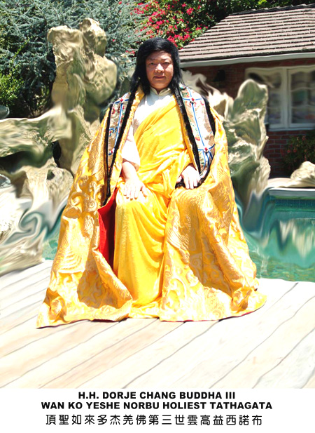 國際佛教僧尼總會公告(公告字第20140101號)-图片1