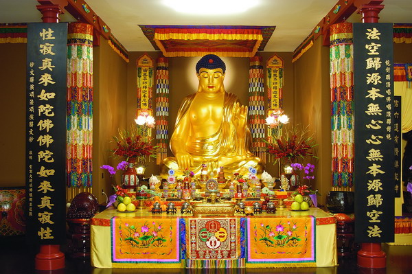 國際佛教僧尼總會公告(公告字第20140101號)-图片4