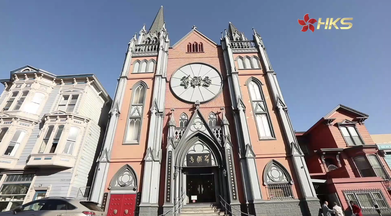 香港衛視《走近南无羌佛》（上）（中）（下）