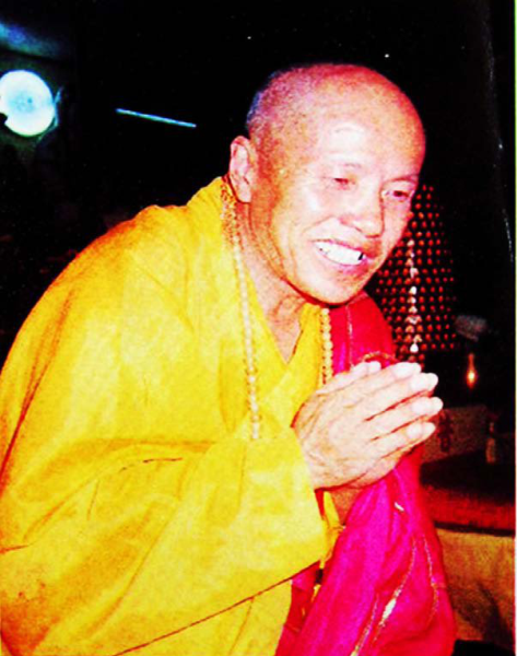 《西方極樂世界遊記》