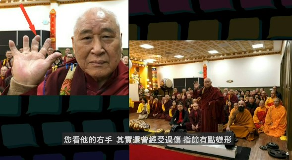 不要上魔的當 - 001 - 「不要上魔的當系列1」從拿杵上座說起。懸賞500萬美元，尋找超越凡人的超人。單手懸提的大力士！？