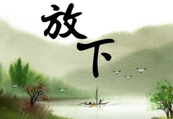 “物物而不物於物”,明白了這個道理對我們幫助甚大