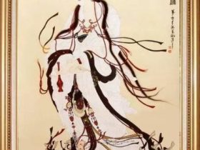 南無觀世音菩薩聖像